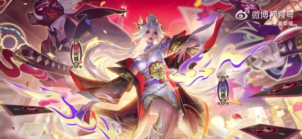 不知火舞新皮肤预览：技能特效方面以花札卡为指导